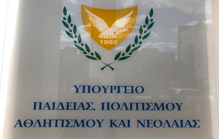 Ζητήθηκε να τεθεί σε διαθεσιμότητα, λέει ο Υπουργός Παιδείας για καθηγητή στην υπόθεση σεξουαλικής παρενόχλησης