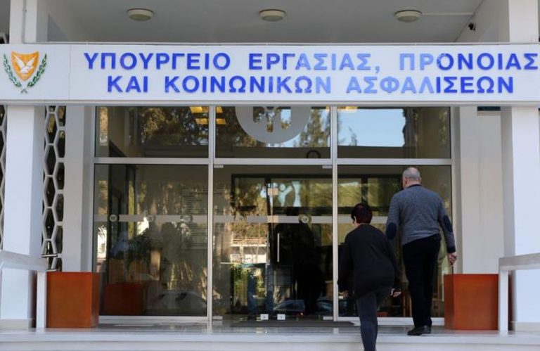 Εξεδόθη η ανακοίνωση των Κοινωνικών Ασφαλίσεων για τις αιτήσεις σε Συντάξεις, Επιδόματα, Βοηθήματα