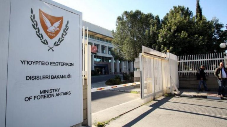 ΥΠΕΞ: Καλά στην υγεία του ο Κύπριος στο υπό κατάληψη πετρελαιοφόρο, συνεχίζονται οι προσπάθειες για λήξη της ομηρίας