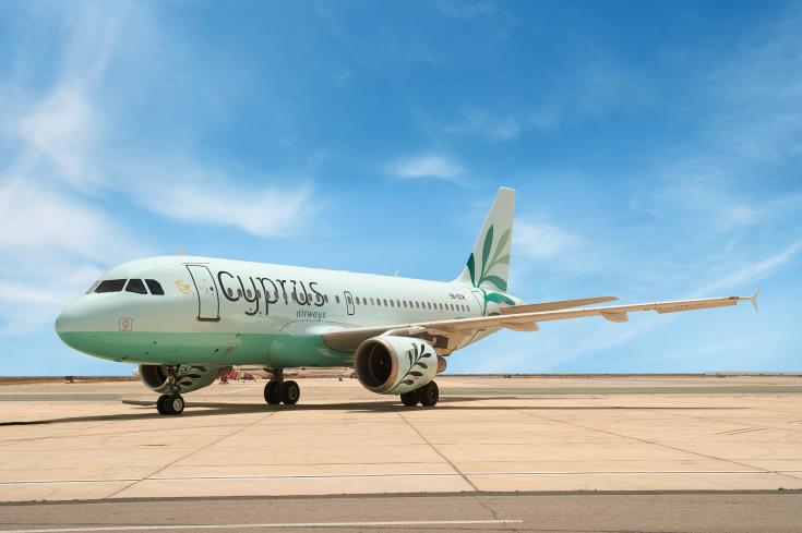 Επιπλέον πτήση για Μόσχα από Cyprus Airways από τις 25 Ιουλίου