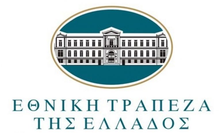 Ειδικός λογαριασμός στην Εθνική Τράπεζα της Ελλάδος για στήριξη πληγέντων από φυσικές καταστροφές