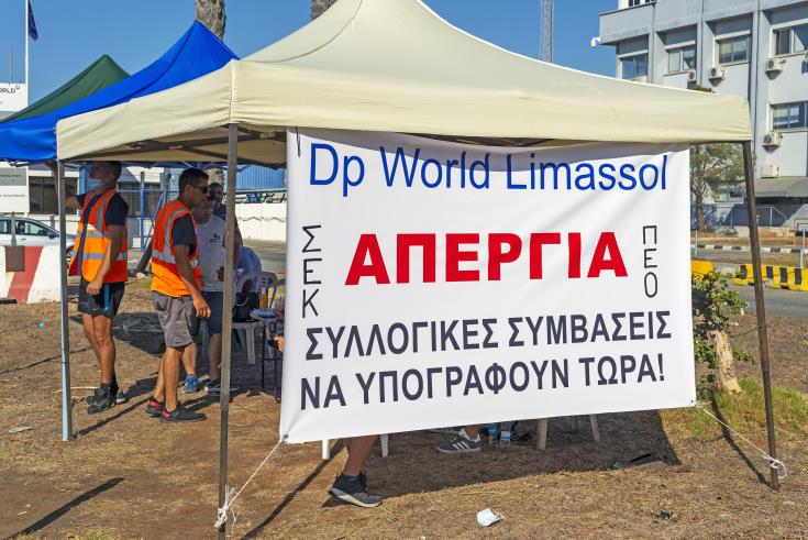 Άσκηση πιέσεων προς DP World Limassol ζητούν οι συντεχνίες, καθώς συνεχίζεται η απεργία στο λιμάνι