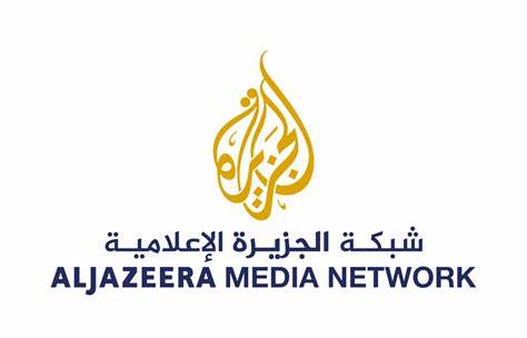 Το ειδησεογραφικό δίκτυο Al Jazeera δημοσίευσε τρία ηχητικά ντοκουμέντα μέσω του Spotify-Τα κυπριακά διαβατήρια πρωταγωνιστές στο #sellingfootball