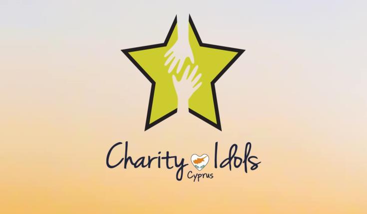 Αίτηση εγγραφής στην Κύπρο υπέβαλε το Charity Idols Cyprus με στόχο την ενίσχυση της φιλανθρωπικής του δράσης