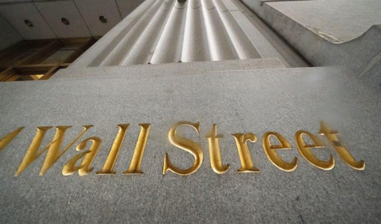 Η Fed «πίεσε» τη Wall Street