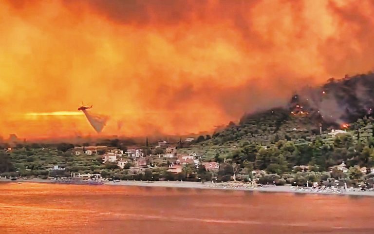 Η ΕΕ παρέχει βοήθεια στις μεσογειακές χώρες για αντιμετώπιση των πυρκαγιών