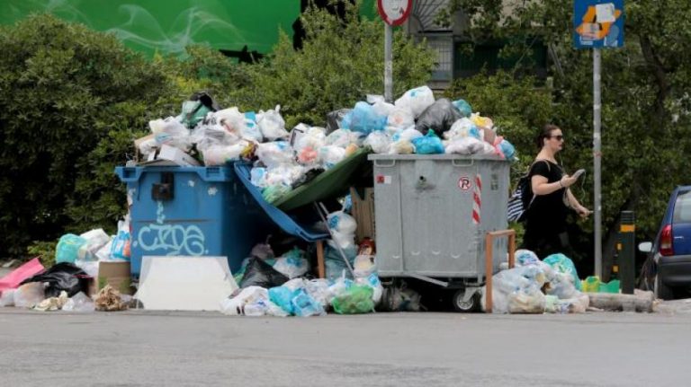 Τμήμα Περιβάλλοντος: Χωρίς δράση, αύξηση δημοτικών στερεών αποβλήτων σε 3,88 δισεκατομμύρια τόνους ετησίως