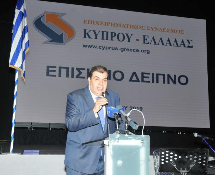 Στη Διεθνή Έκθεση Θεσσαλονίκης ο Επιχειρηματικός Σύνδεσμος Κύπρου-Ελλάδας