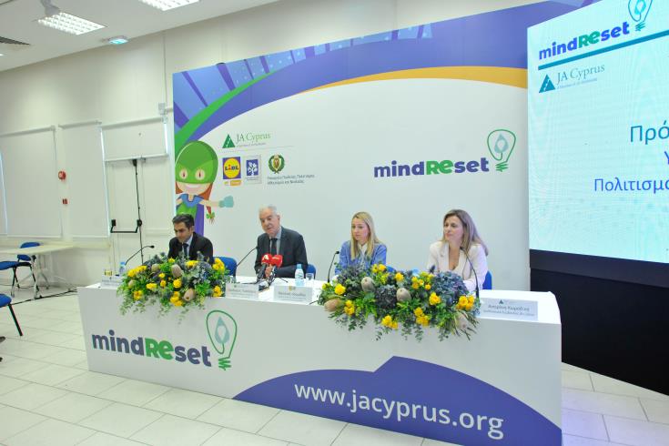 Το ΥΠΠΑΝ προωθεί το πρόγραμμα Mind Reset, λέει ο Προδρόμου