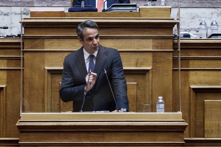 Κυριάκος Μητσοτάκης: Μηδενική ανοχή στη σεξουαλική βία κατά των παιδιών – 1 στα 5 παιδιά στην Ευρώπη γίνεται θύμα κάποιας μορφής σεξουαλικής κακοποίησης