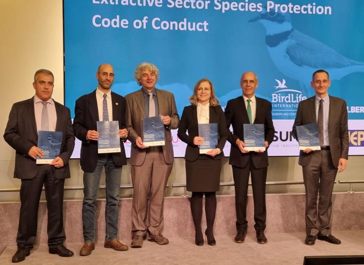 Κώδικα Δεοντολογίας υπέγραψαν BirdLife Europe και Ευρωπαϊκή Εξορυκτική Βιομηχανία