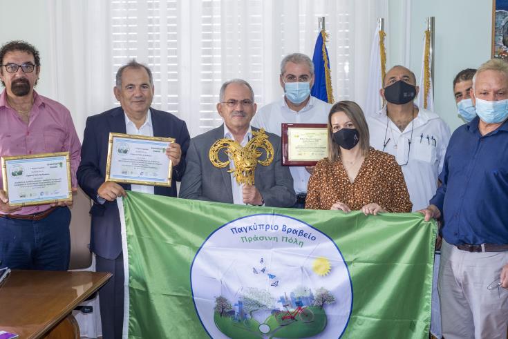 Ικανοποίηση Δήμου Λεμεσού για τη βράβευσή του ως Πράσινη Πρωτεύουσα της Κύπρου 2020