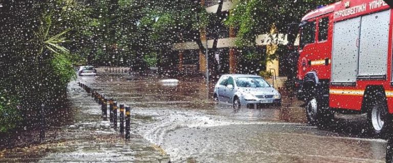 Σε 35 κλήσεις κλήθηκε η Πυροσβεστική λόγω των έντονων καιρικών φαινομένων