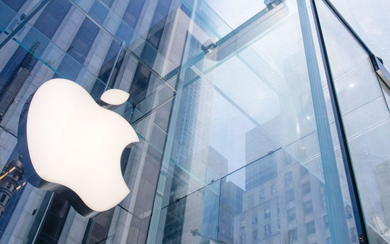 Η Apple εντόπισε κενό ασφαλείας που μπορεί να επιτρέψει να αποσπαστεί από χάκερ ο έλεγχος πολλών μοντέλων των iPhone, iPad και Mac