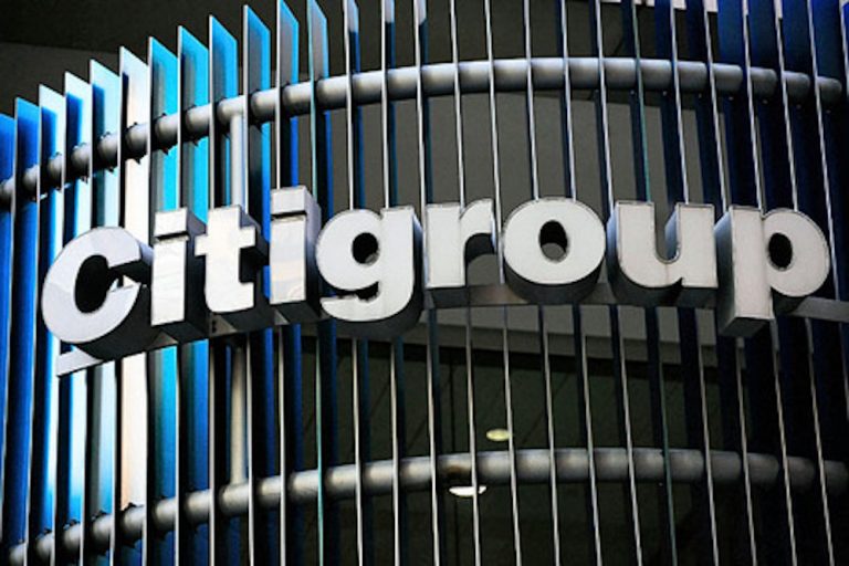 Η Citigroup ανακοίνωσε κέρδη δ΄ τριμήνου καλύτερα από τα αναμενόμενα λόγω ισχυρών κερδών στην επενδυτική τραπεζική