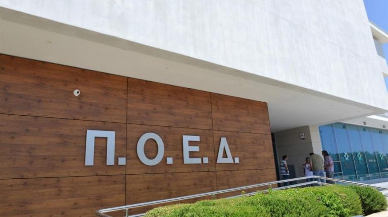 Το Σάββατο η ΠΟΕΔ ψηφίζει για λήψη πιθανών μέτρων σε σχέση με τα μέτρα για την πανδημία