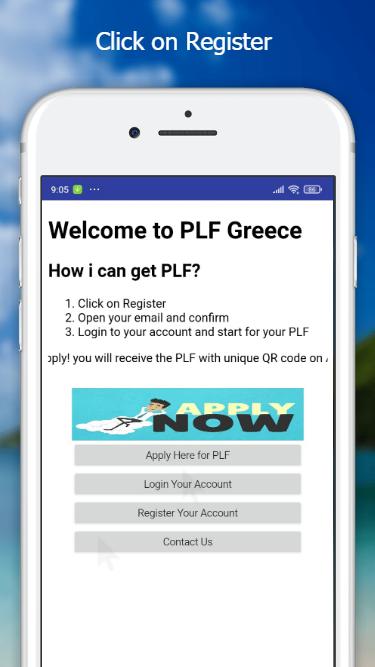 Ελλάδα: Χωρίς PLF από σήμερα Τρίτη οι αφίξεις όλων των επιβατών εξωτερικού