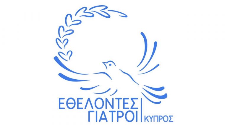 Στα σύνορα Ρουμανίας-Ουκρανίας η κυπριακή αποστολή περιθάλπει τους πρόσφυγες