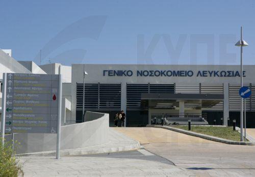 Ακυρώνεται η εξαγγελθείσα απεργία των μεταμοσχευμένων ασθενών για Κλινική μετά από διαβεβαιώσεις ΟΚΥπΥ