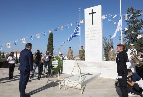 Στόχος παραμένει επανένωση, λέει ο Πρόεδρος Αναστασιάδης, καθώς η Κύπρος αποτίει φόρο τιμής στους πεσόντες της τουρκικής εισβολής