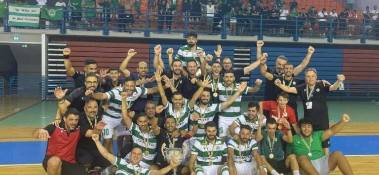 Η Ομόνοια κατέκτησε το Super Cup στο Futsal