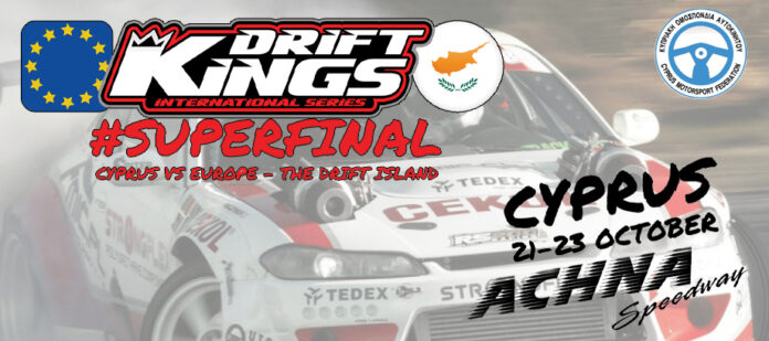 Στο Τελικό του Drift Kings International Series στην Άχνα μέλη του ΔΣ Του ΚΟΑ