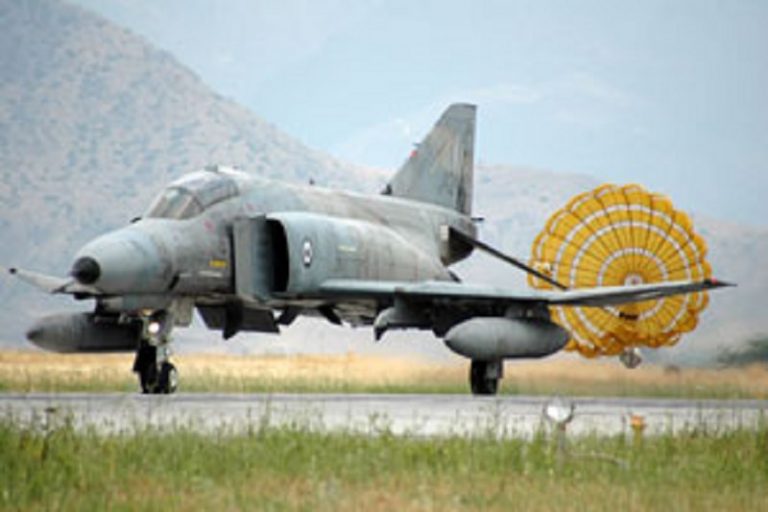 Κατέπεσε Phantom (F-4) της Ελληνικής Πολεμικής Αεροπορίας