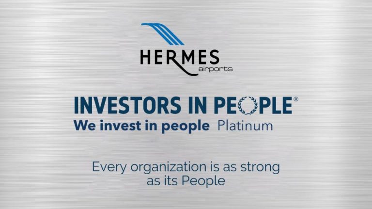 Η Hermes Airports απέσπασε τη Χρυσή Πιστοποίηση Investors in People