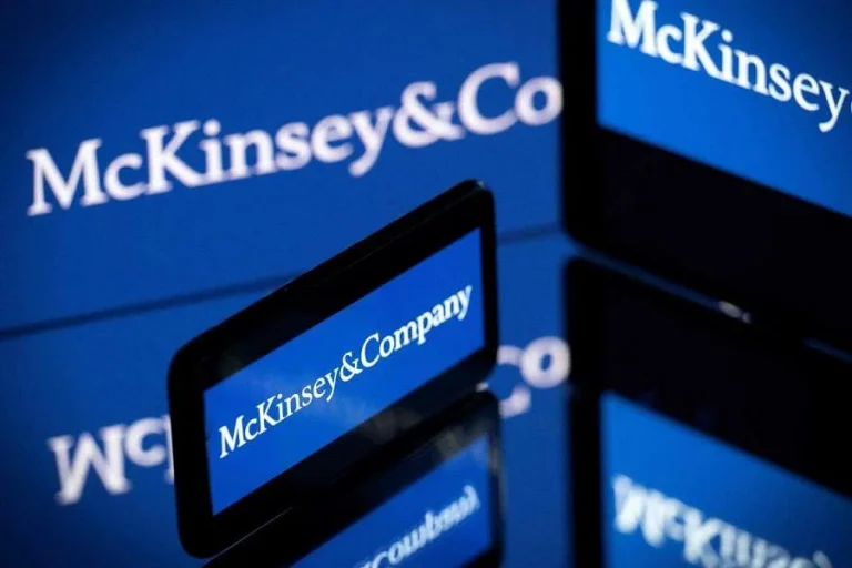 Η εταιρεία συμβούλων McKinsey σχεδιάζει 2.000 απολύσεις