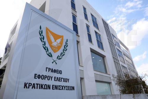 Το Γραφείο Εφόρου Ελέγχου Κρατικών Ενισχύσεων ευελπιστεί σε θετική εξέλιξη στην Κομισιόν για το νέο γήπεδο Λεμεσού