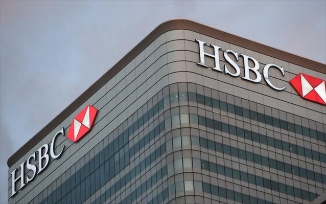 Στην HSBC ο βρετανικός βραχίονας της Silicon Valley Bank