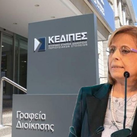 Η Ρένα Ρουβιθά Πάνου ανεξάρτητο μη εκτελεστικό μέλος του ΔΣ της ΚΕΔΙΠΕΣ