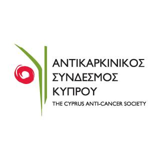 Ο Αντικαρκινικός Σύνδεσμος προειδοποιεί για απάτες