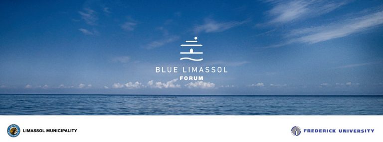 Πραγματοποιείται την Παρασκευή το 3ο Blue Limassol Forum