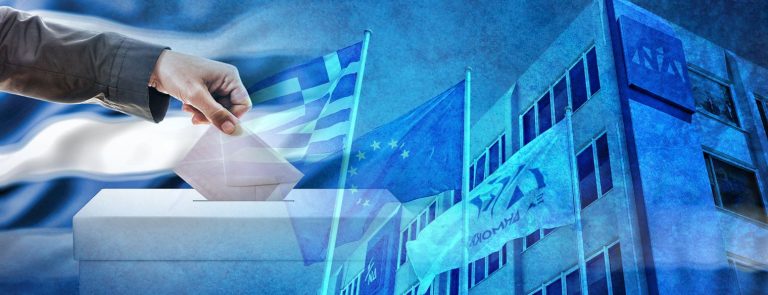 Δημιουργία νέας ειδικής ενότητας στο gov.gr για τους Έλληνες του Εξωτερικού