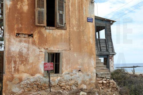 Επιτροπή Ελέγχου: Ασάφεια κριτηρίων για τ/κ περιουσίες επιτρέπει την κακοδιαχείριση