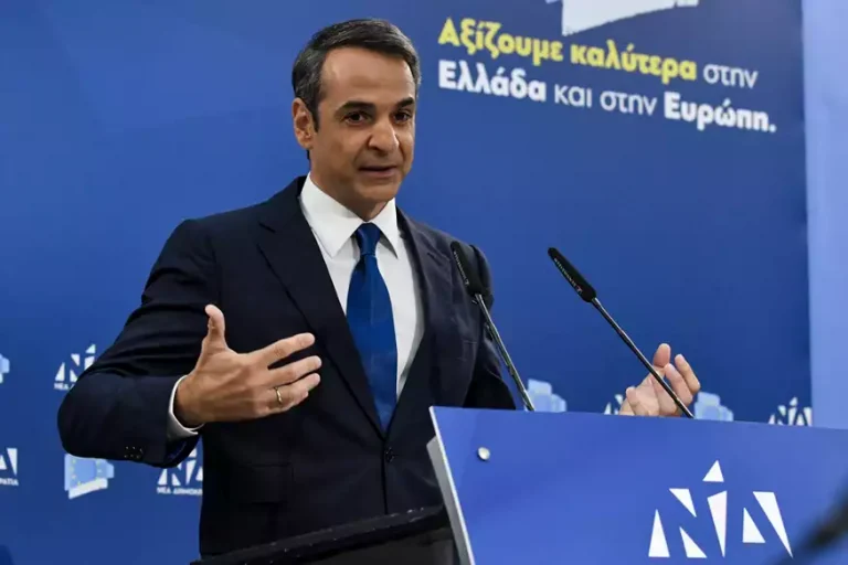 Σαφής η εντολή για ισχυρή Κυβέρνηση, είπε ο Κυριάκος Μητσοτάκης για τις εκλογές