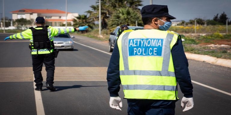 Αυξημένα μέτρα από Αστυνομία κατά το τριήμερο του Κατακλυσμού