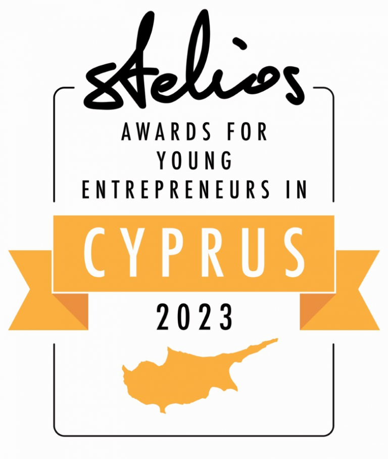 Μεγάλο Ενδιαφέρον για τα Stelios Awards for Young Entrepreneurs in Cyprus 2023