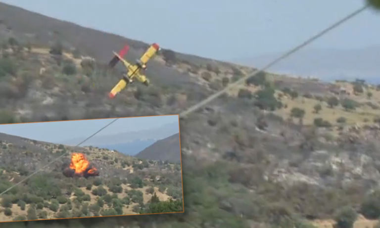 Πτώση Canadair στην Κάρυστο- Άγνωστη η τύχη των πιλότων- Ελικόπτερο σαρώνει την περιοχή