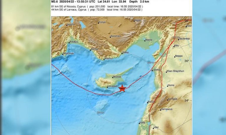 Σεισμική δόνηση 2,5 βαθμών Ρίχτερ αισθητή στη Λάρνακα