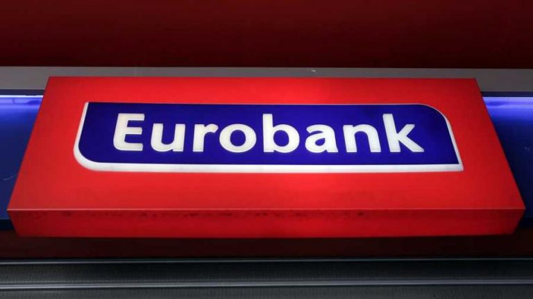 Ενίσχυση κερδοφορίας της Eurobank λόγω αρνητικής υπεραξίας από Ελληνική Τράπεζα